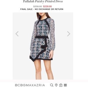 Tallulah printed Bcbg dress